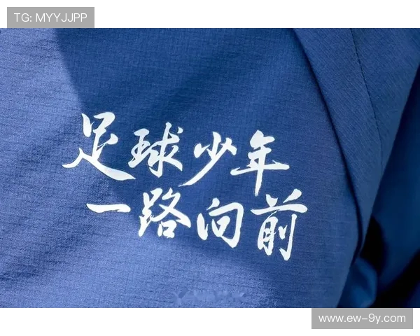 初中校园追梦少女以足球为翼奋力奔跑绽放青春光彩 初中校园追梦少女以足球为翼奋力奔跑绽放青春光彩