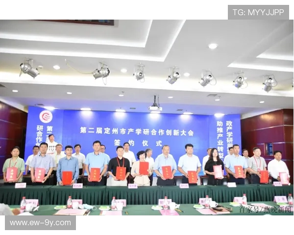 以定州和衡水为核心全面推进五人制足球区域协同创新发展新格局